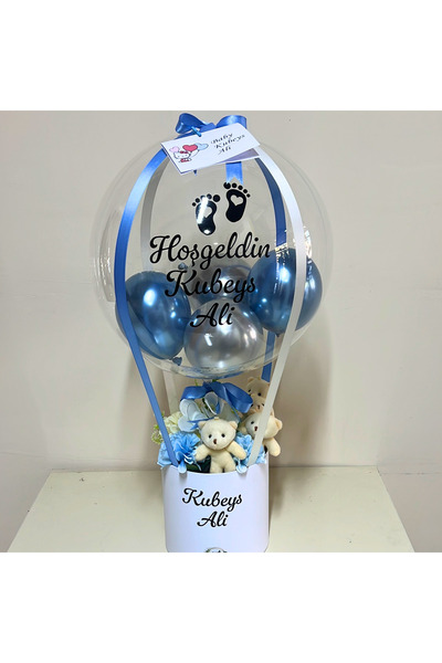 GözdeParti Balon Kutusu - Yenidoğan Erkek Bebek Balon Kutusu Kişiye Özel - Ye...