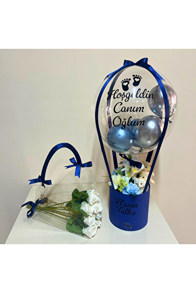 GözdeParti Balon Kutusu - Yenidoğan Erkek Bebek Balon Kutusu Kişiye Özel - Ye...