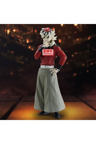 Banpresto Demon Slayer: Kimetsu No Yaiba Figure Demon Series Vol.14 Statue