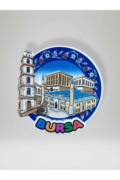 Mundy BURSA Temalı Kabartma Polyester Magnet Buzdolabı Süsü (kod:967) 7 cm ÇAP