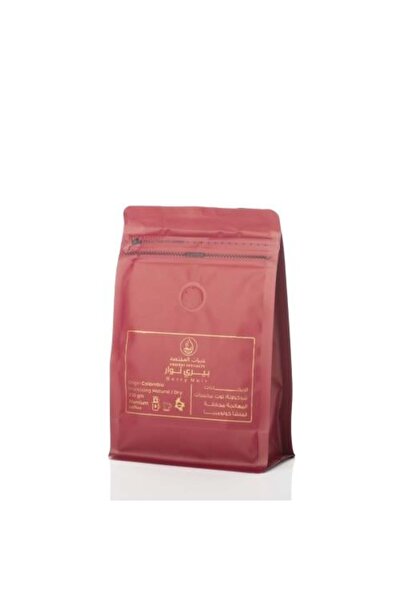 Khairat specialty قهوة بيري نوار 250جم