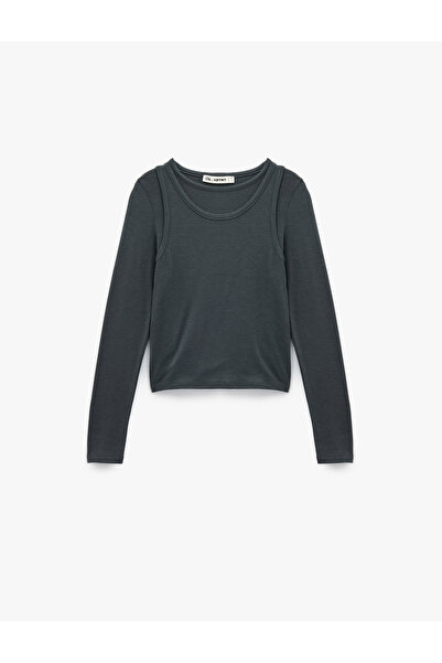 Koton Slim Fit Athlete Look Crew Neck Long Sleeve T-Shirt