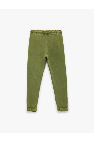 Koton Βαμβακερό ανοιχτόχρωμο Jogger Sweatpants με ελαστική τσέπη στη μέση