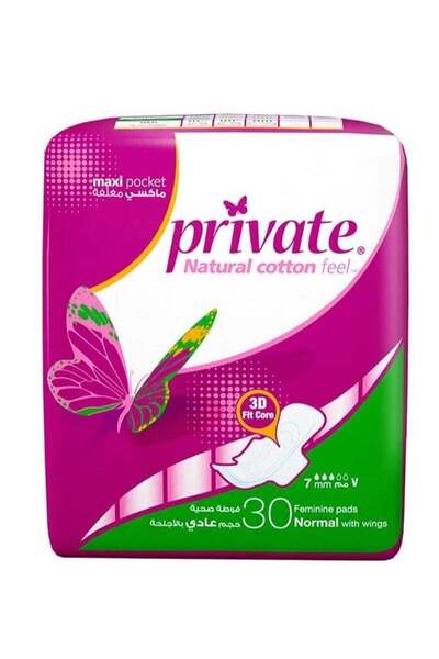 PRİVATE 30 قطعة فوط صحية عادية بأجنحة