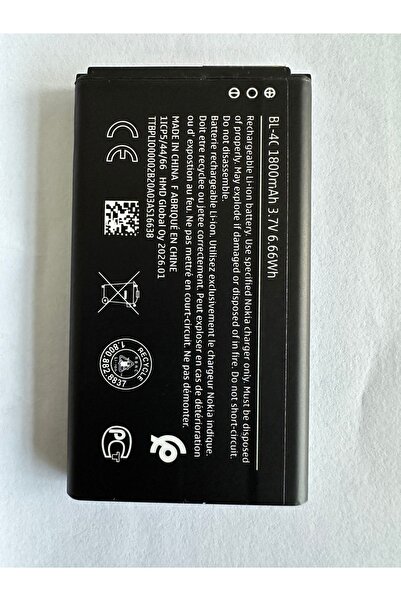 instatech Nokia BL-4C 1800 mAh Batarya Pil – Büyük 4C Pil