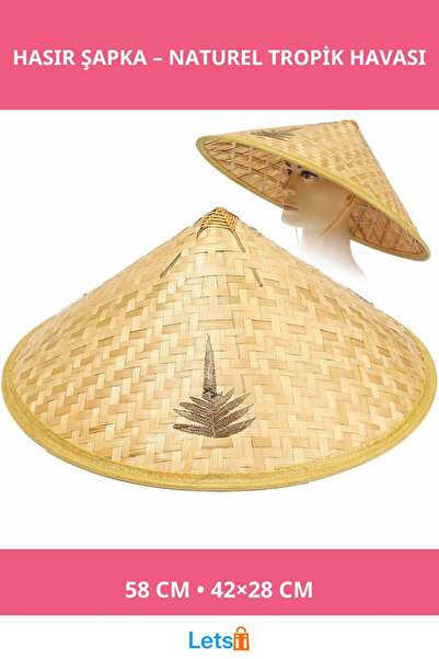 Letsii Pălărie vietnameză cambodgiană de culoare naturală din paie PVC