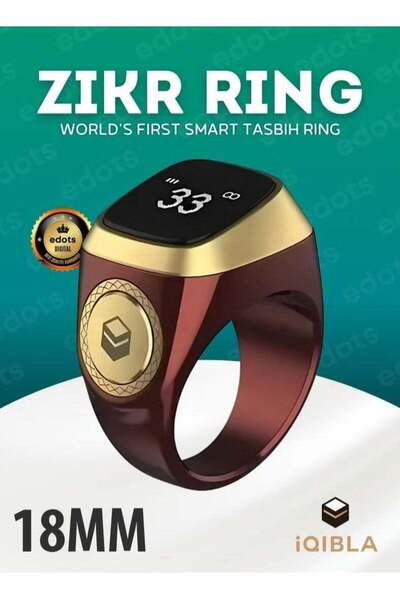 iqibla خاتم الذكر الذكي 18 مم - عداد التسبيح الرقمي، تذكير بأوقات الصلاة، مقاوم للماء، مهرون