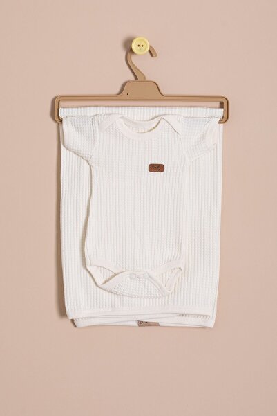 Cansın Mini Beige Honeycomb 7-Piece Baby Hospital Discharge Set Unisex 23335