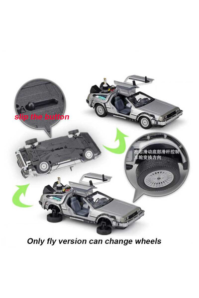 JPT DeLorean Back to the Future II Die-Cast Model 1/24