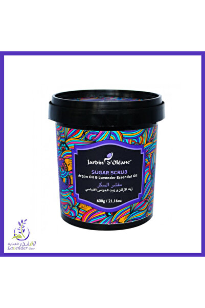 Jardin Oleane جاردن اوليان مقشر السكر زيت الأركان وزيت الخزامي 600ج