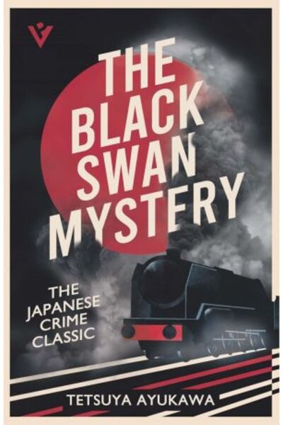 Pushkin Press Black Swan Mystery (The Inspector Onitsura Mysteries)