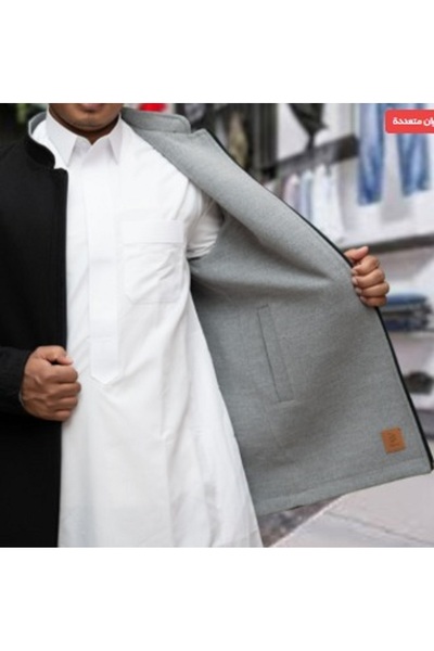 Generic Men's double-faced wool jacket