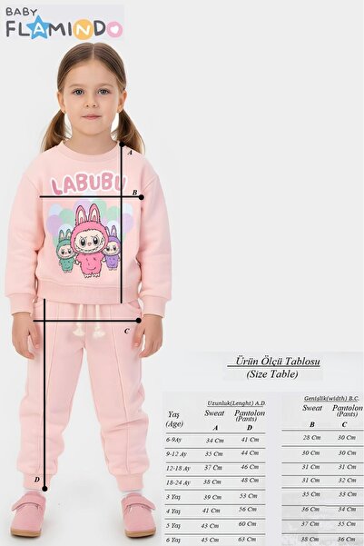baby flamindo Silvery Printed 3-Thread Shard Fleece-Lined Children's Tracksuit Set