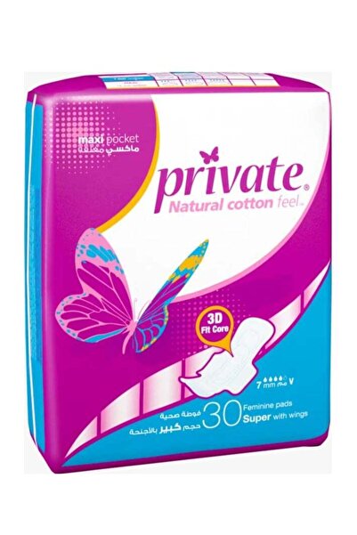PRİVATE 30 قطعة من الفوط الصحية النسائية ماكسي بأجنحة وملمس قطني طبيعي