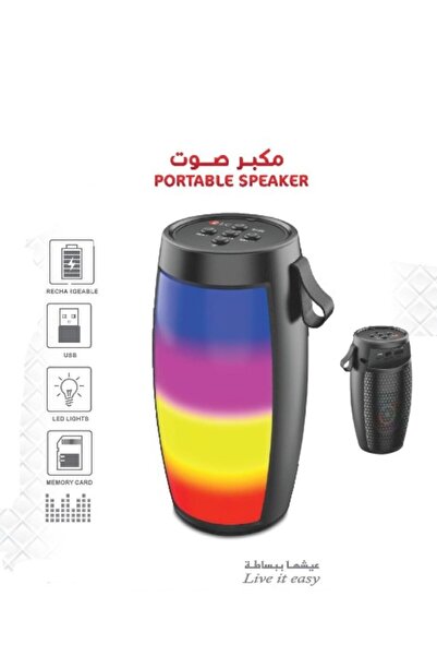 DLC 4.0 Portable Bluetooth Speaker