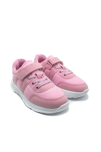 KU&PA SHOES Atoma Pink Kids Children Unisex Sneaker Leather-Look Casual Sports Shoes Lace-Up Velcro Kp-7003