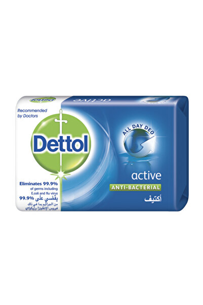 Dettol Active Antibacterial Soap, 120 g