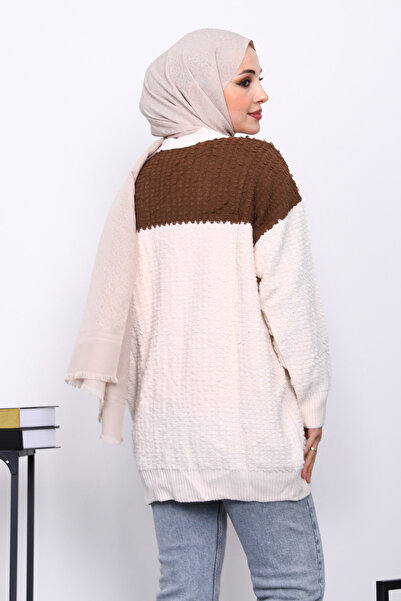 İmajButik Κρεμ ζακέτα με κουμπιά με λαιμόκοψη σε σχήμα V