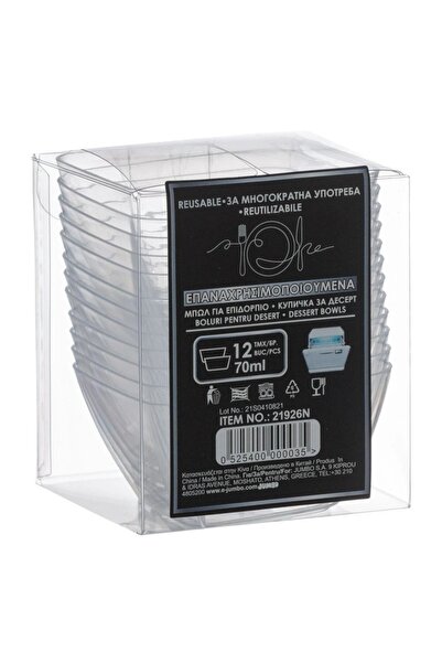 OEM Transparent Reusable Square Plastic Bowls, 70 ml, 12 pcs