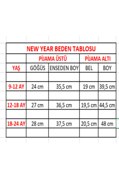 Masal Dünyası Bursa New Year / Christmas Patterned Baby / Child Unisex Model Pajama Set