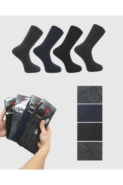 ragistore 4'lü Lambswool Erkek Soket Çorap