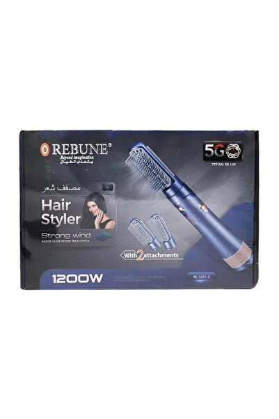 Rebon Ionic Hair Dryer - 2 Heat Settings & Cool Air, 1200W