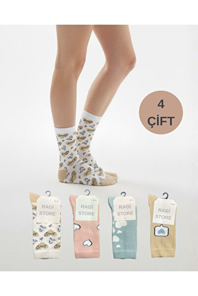 ragistore مجموعة من 4 جوارب نسائية من نوع خياطة مخفية