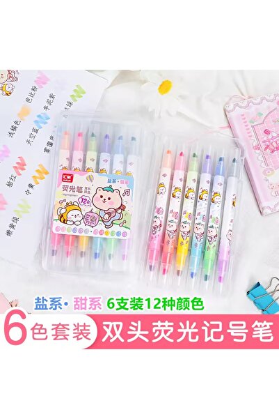 synshop Kawaii Nanka Chiisakute Kawaii Yatsu 6 Pieces 12 Colors 1 Pen 2 Colors Felt Tip Highlighter Marker Pen