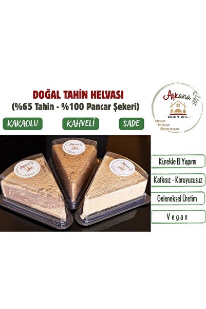 Aşkana Bol Tahinli Kahveli Premium Helva 500g - Doğal Katkısız %100 Pancar Şe...