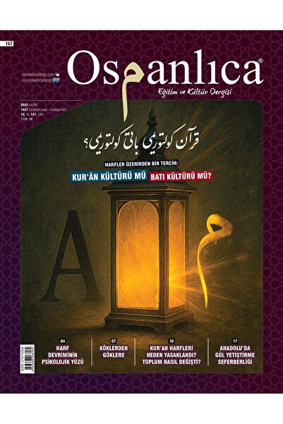 Süeda Yayınları Osmanlıca Dergi 147.Sayı Kasım 2025