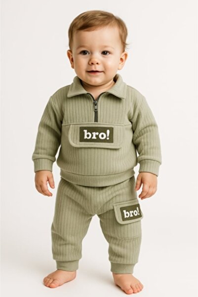 Superbaby 100% Cotton Baby Bodysuit - BRO Green