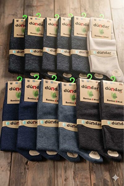 Dündar PLUS ERKEK BAMBU - YÜN ÇORAP; DİKİŞSİZ, SOFT YIKAMA, KOKULU, ASORTİ