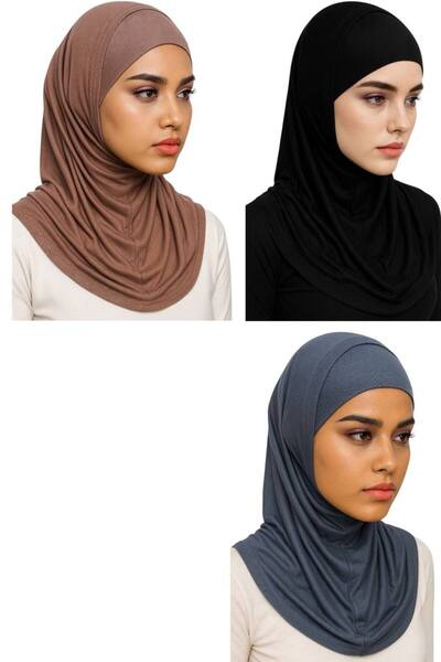 ALDAIYR 3 Pieces of Hijab, 2 Pieces of Lycra Fabric