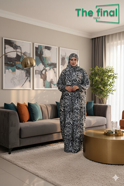 The final touch اسدال صلاة تايجر مقاس فري سايز الي100 كيلو