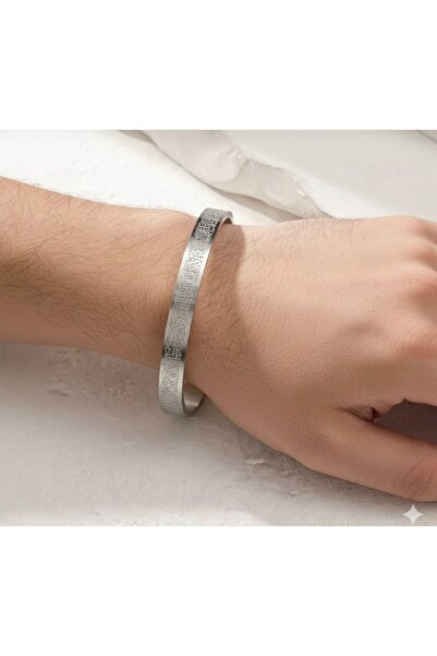 Herşey Nota Ayetel Kürsi Bracelet – Silver Color, Stainless Steel Adjustable Unisex Design