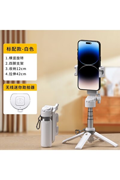 HooToo عصا سيلفي صغيرة محمولة HT-MH232 مع جهاز تحكم لاسلكي وحامل ثلاثي القوائ...