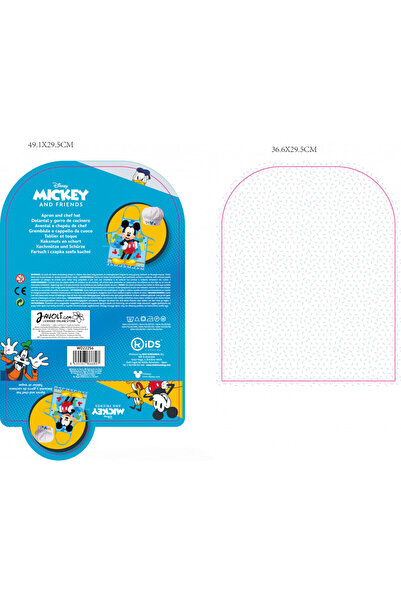 Mickey Mouse Disney Mickey Grinning Colors Children's Apron Set, 2 Pieces