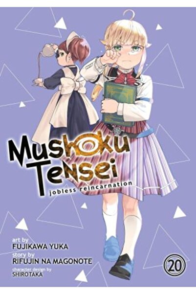 Seven Seas Entertainment, LLC Mushoku Tensei: Jobless Reincarnation (Manga) V...