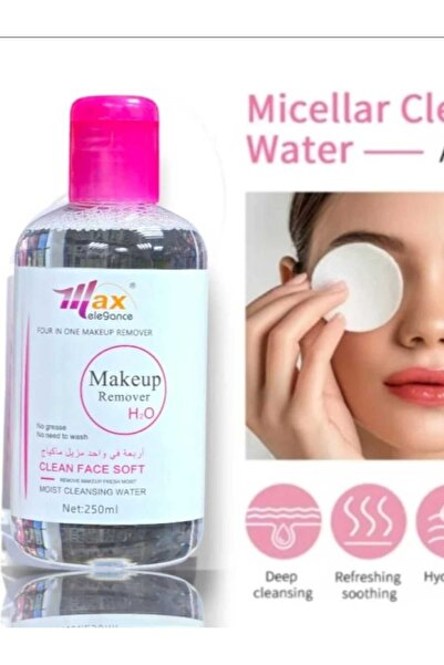 hamsat مزيل مكياج حجم كبير 250ملي من ماكس اليجنس غسول وجه رغوي ميسيلار لبشرة ...