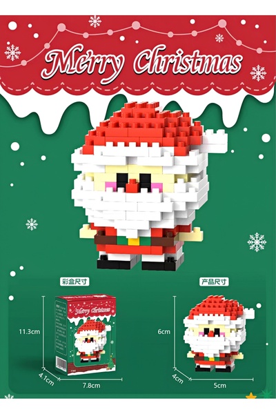 DEK Bricks New Year Special Series Santa Claus and Helper Elf Set of 2 Jigsaw Puzzle Building Blocks
