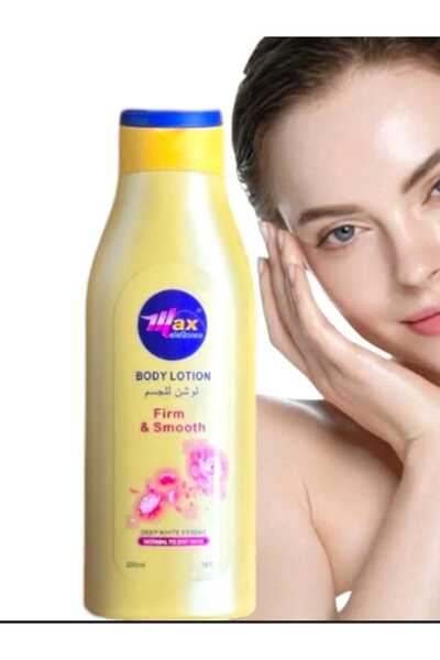 hamsat لتفتيح البشرة بمكونات فريدة وفعالة لبشرة موحده ونضرة.