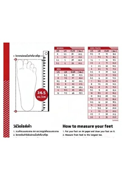 kito Kito Men's Summer Slippers with Non-Slip Toe for Shower and Beach