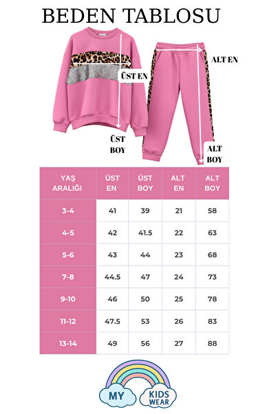 My Kids Wear Girl's Leopard Stripe Tracksuit Set 3-14 Years 12269