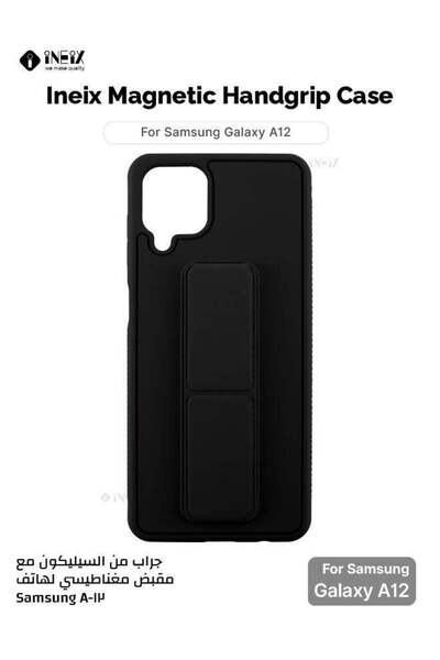 ineix جراب حامل يد مغناطيسي 3 في 1 لهاتف Samsung Galaxy A12