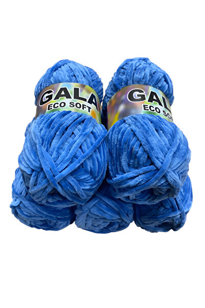Gala مجموعة خيوط الحياكة المخملية الناعمة البيئية مكونة من 5 قطع 500 جرام