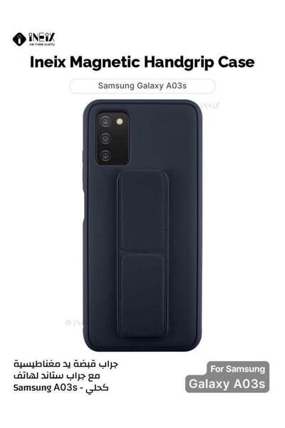 ineix جراب حامل يد مغناطيسي 3 في 1 لهاتف Samsung Galaxy A03s