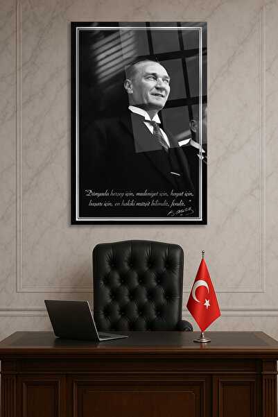 TAULART ΑΤΑΤΟΥΡΚ ΚΑΙ Η ΕΠΙΣΤΗΜΗ ΓΛΑΣΤΡΙΚΟ ΠΙΝΑΚΟ ΑΠΑΡΑΙΤΗΤΟ ΕΚΣΤΑΣΗ ΠΙΝΑΚΟ ΑΠ...