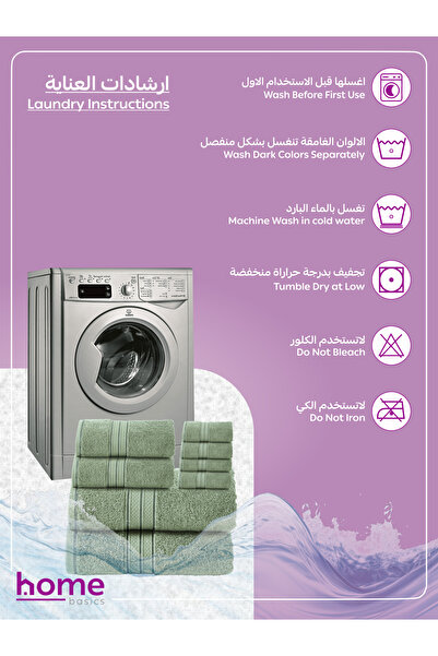 Donetella 8 Pcs Premium Towel Set – 100% Combed Cotton 600 GSM, Soft, Quick Dry & Absorbent for Bath & Gym.