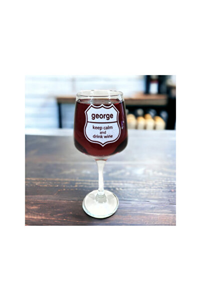 MaliShop Personalized wine glass, 295 ml, George