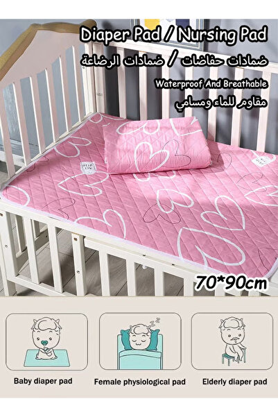 Generic 70x90 cm baby water mattress, washable, suitable for baby cribs, adult/pet incontinence mattress